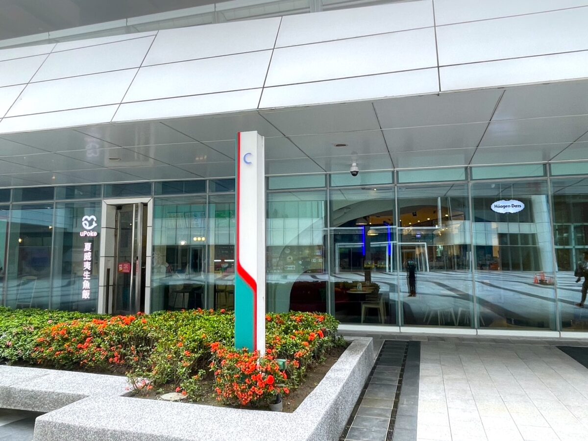 南港1