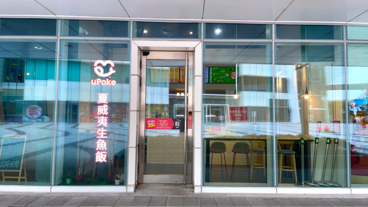 南港3