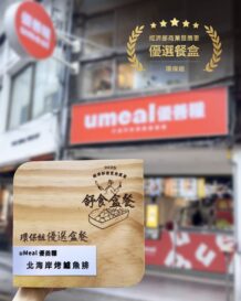 546166799 1199791075501421 6442043724805277328 n