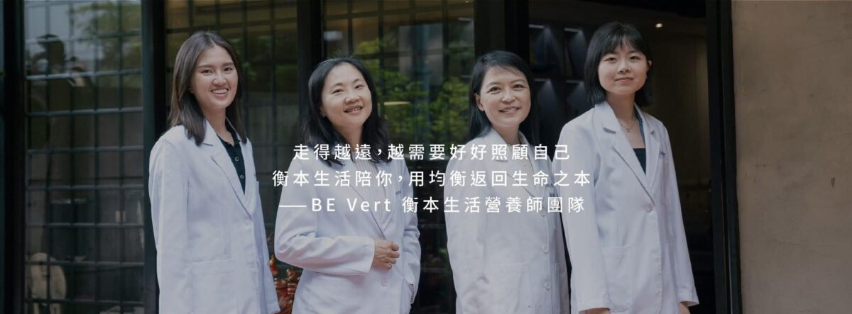 什麼是 433乘法飲食?科學比例、健康老化與外食實踐一次搞懂 10 肯尚健康管理顧問